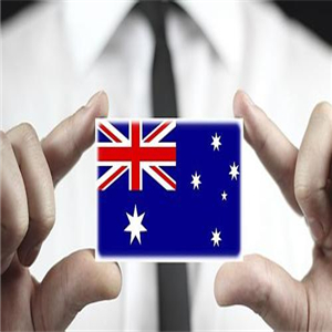 澳大利亚探亲访友签证